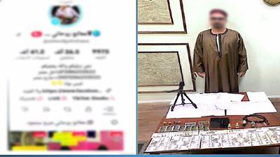 الأمن يضبط دجال المنيا بتهمة ادعاء جلب الحبيب ورد المطلقة