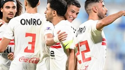 الاتحاد الأفريقي يخطر الزمالك باختيار طاقم تحكيم لادارة مباراة أمام ديكيداها 