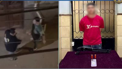 ضبط عاطل هدد الأهالي بسلاح ناري في المنوفية