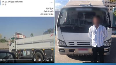 ضبط سائق «ربع نقل» قاد سيارته بتهور على الطريق الدائري