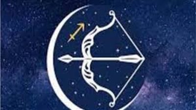 اهتم براحتك النفسية النهارده.. برج القوس حظك اليوم السبت 18 أكتوبر 2025