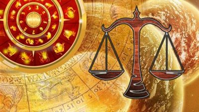 يوم متوازن زيك بالضبط.. برج الميزان حظك اليوم السبت 18 أكتوبر 2025