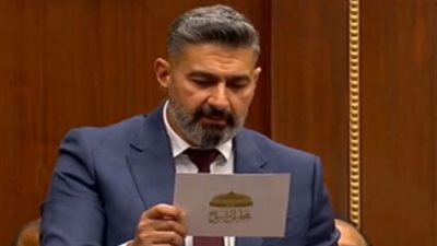 ياسر جلال يؤدي اليمين الدستورية عضواً بمجلس الشيوخ في الجلسة الافتتاحية 