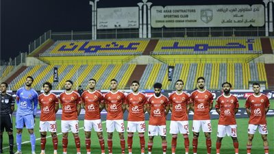 موعد مباراة الأهلي والاتحاد السكندري في دوري نايل والقنوات الناقلة