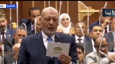 رئيس حزب المصريين يؤدي اليمين الدستورية كعضواً لمجلس الشيوخ