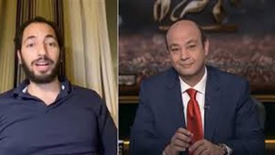 النيابة تكشف مفاجأة في واقعة اقتحام شقة نجل عمرو أديب بالعجوزة.. تفاصيل