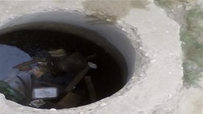 مصرع شاب غرقا داخل بيارة أثناء عمله في مزرعة خضروات بالبحيرة