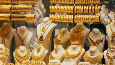 تراجعات طفيفة لأسعار الذهب عالميا خلال بداية فترة المساء