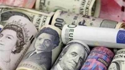 تغيرات طفيفة لأسعار العملات الأجنبية والعربية أمام الجنيه المصري.. تفاصيل