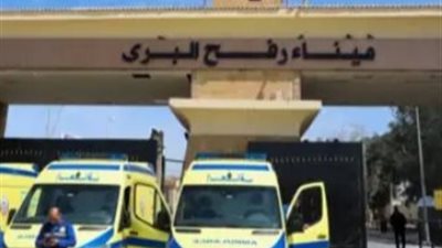 رئيس الوزراء الإسرائيلي نتنياهو يعلق قرار فتح معبر رفح حتى إشعار أخر