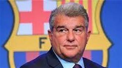 خوان لابورتا: نجحنا في إعادة المسار الصحيح لبرشلونة على المستويين الرياضي والمالي