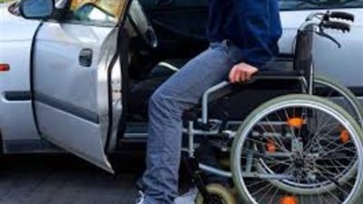 استعلم الآن عن نتيجة الكشف الطبي لسيارات ذوي الاحتياجات 2025 عبر وزارة الصحة