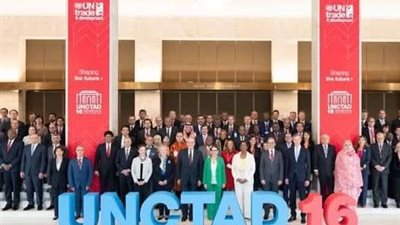 وزير المالية في مؤتمر الأونكتاد: مصر تواصل جهود تعزيز التمويل للتنمية وتطوير بيئة الاستثمار
