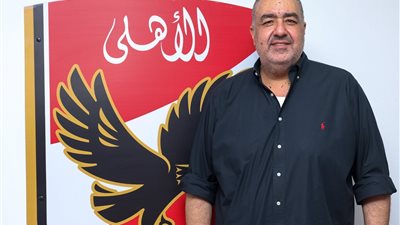 محمد الغزاوي: سعيد بوجودي ضمن قائمة الخطيب.. والعمل داخل الأهلي شرف للجميع