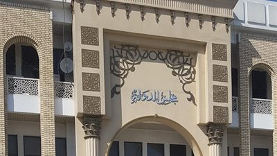 نوفمبر القادم.. أول جلسات دعوى وقف تنفيذ تعديلات قانون الايجارات القديم 