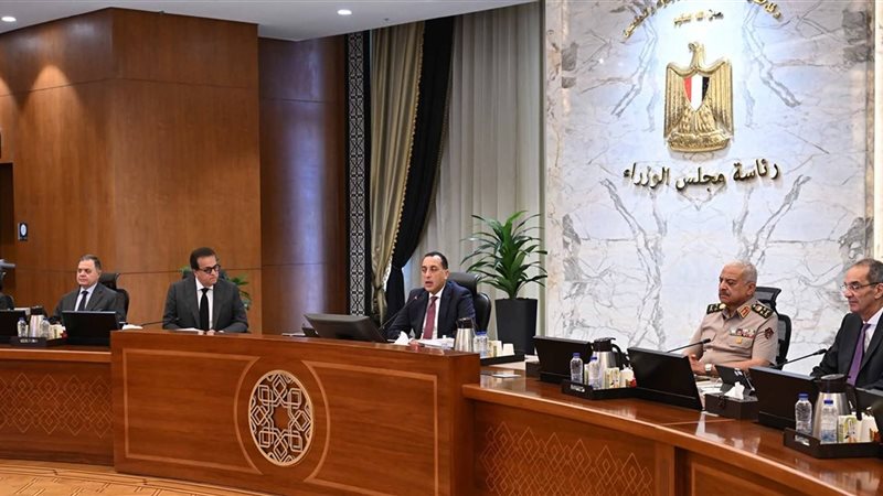 رئيس مجلس الوزراء