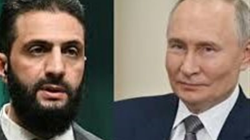 بوتين وأحمد الشرع