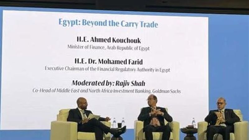 جانب من المباحثات