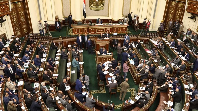 مجلس النواب