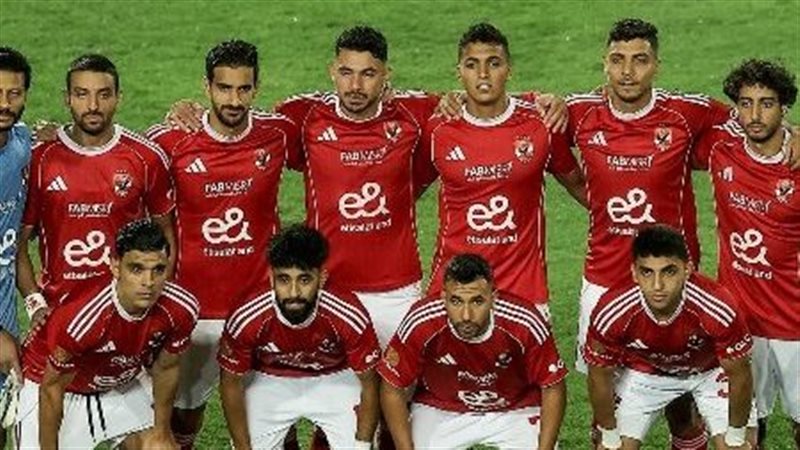 الاهلي