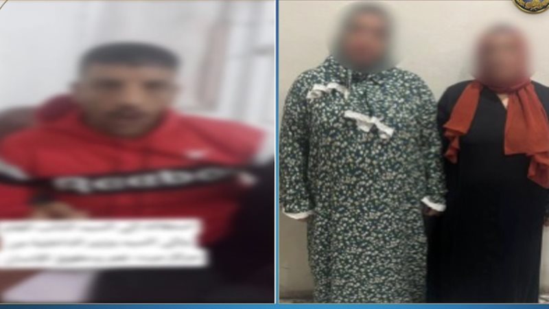 المتهمين