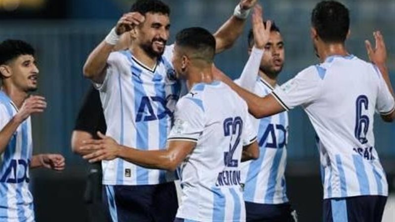 بيراميدز