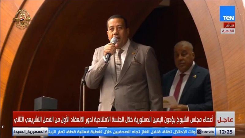 النائب ناصر الضوي