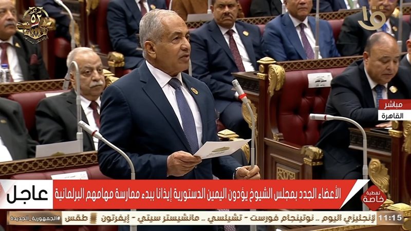 النائب أحمد العوضي