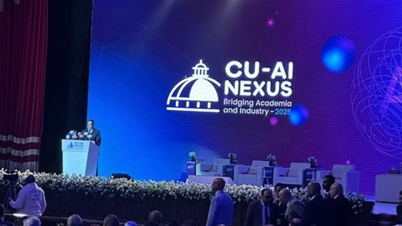 الذكاء الاصطناعي