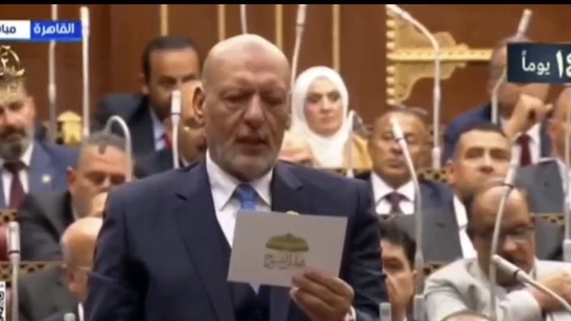 النائب حسين أبو