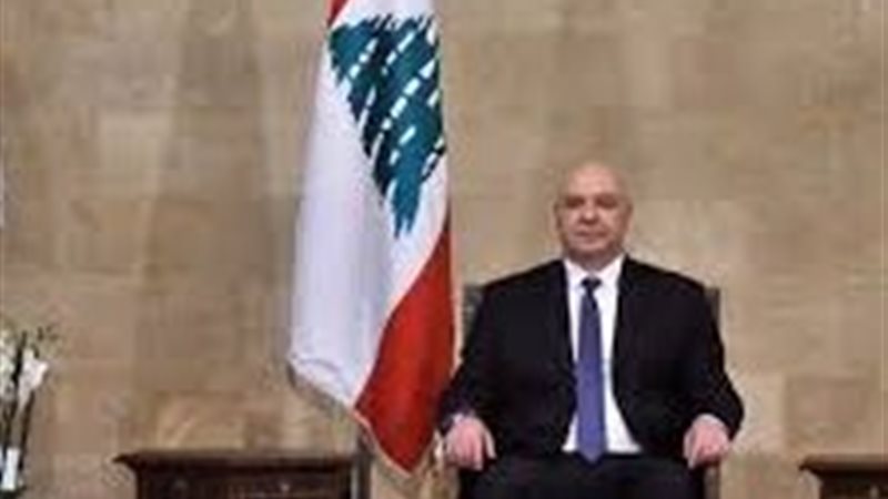 الرئس اللبناني جوزيف