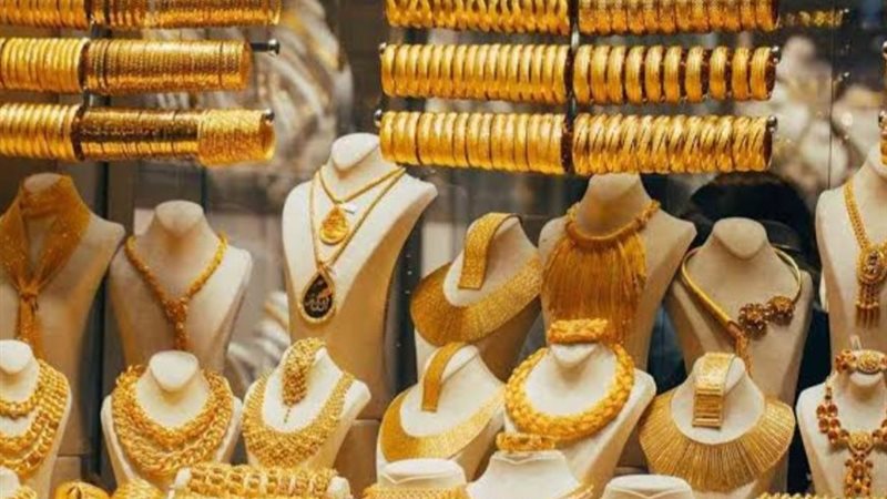 أسعار الذهب
