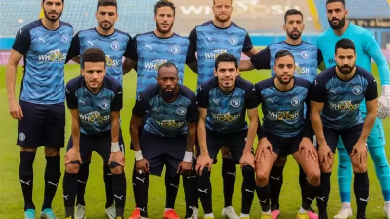 تشكيل بيراميدز