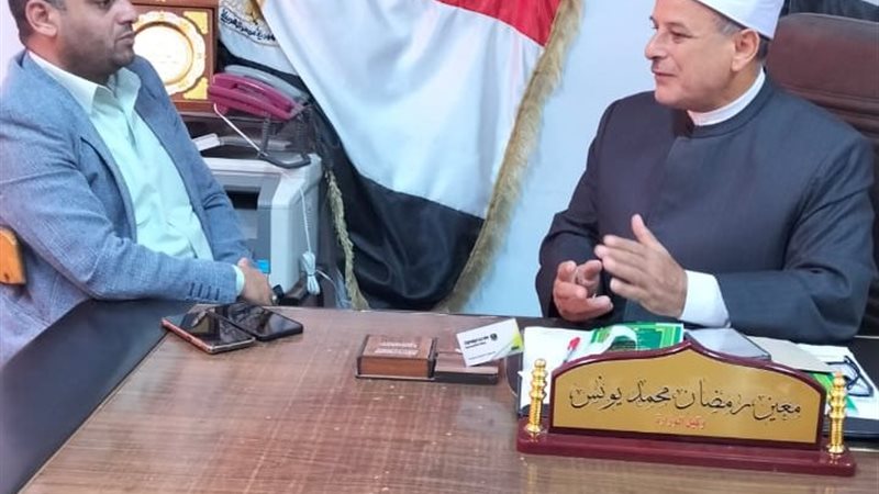 وكيل أوقاف كفر الشيخ