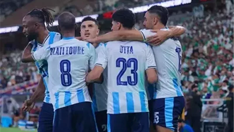 بيراميدز