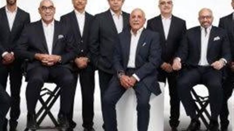 مجلس إدارة نادي الزمالك