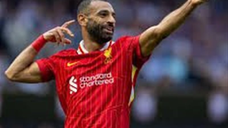 محمد صلاح