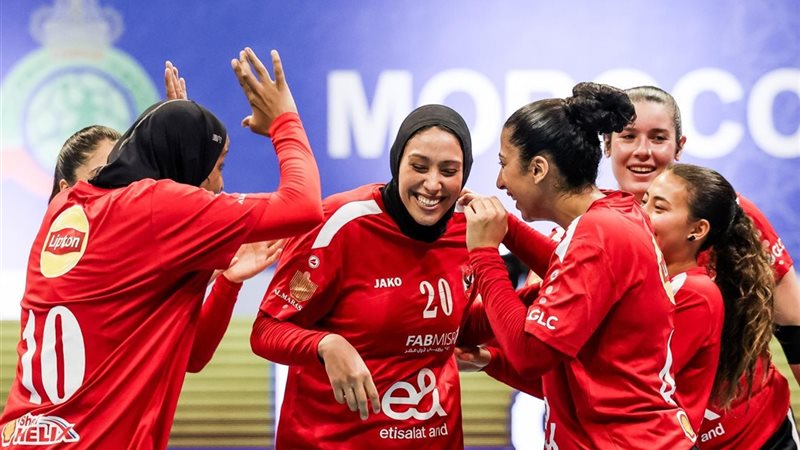 سيدات يد الاهلي