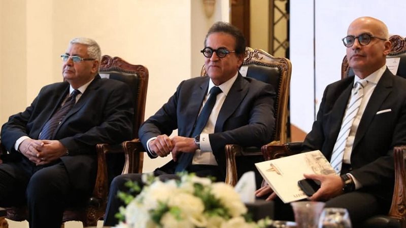 وزير الصحة