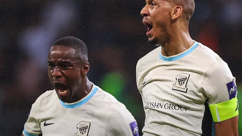 الاتحاد السعودي