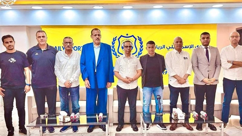 مجلس إدارة النادي