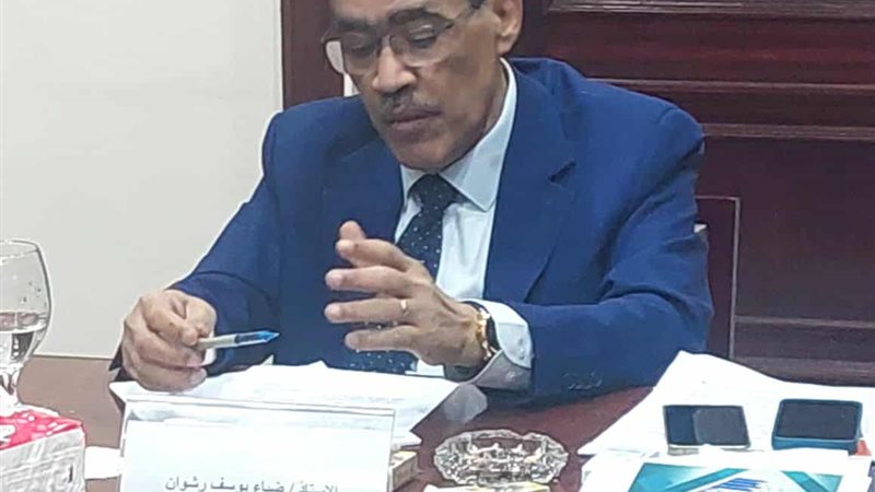 ضياء رشوان