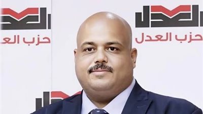 خاص| حزب العدل يجهز فريقه الانتخابي لتعزيز العمل البرلماني وخدمة المواطنين