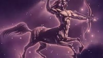 طاقة إيجابية وفرص جديدة.. برج القوس حظك اليوم الأربعاء 22 أكتوبر 2025