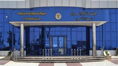 هجوم مسير يستهدف مطار الخرطوم الدولي قبيل إعادة تشغيله المخطط لها