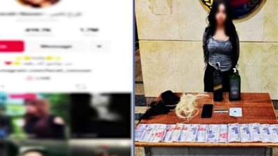 التفاصيل الكاملة للقبض على صانعة محتوى نشرت مقاطع خادشة في مصر الجديدة