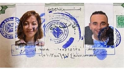 وثيقة زواج منة شلبي وأحمد الجنايني تثير الشكوك والجمهور ينتظر الرد الرسمي