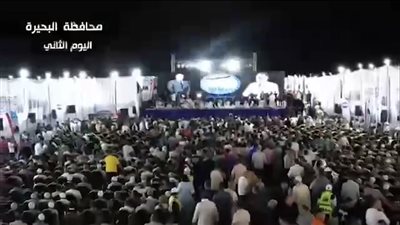 لتشجيع المواطنين على المشاركة بانتخابات «النواب».. مستقبل وطن ينظم سلسلة لقاءات جماهيرية بالمحافظات