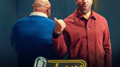 غدا.. حسن الرداد ضيف معتز التوني في برنامج فضفضت أوي