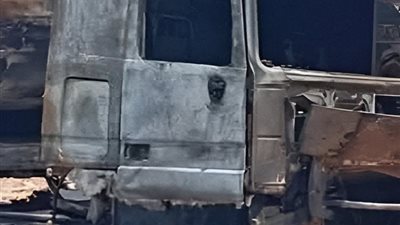 تفاصيل وفاة شخص في حريق داخل كبينة تريلا بطريق الإسكندرية الزراعي